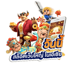sx899 มาตรฐานดีเยี่ยม ระบบล้ำสมัยแห่งยุคใหม่